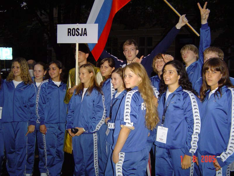 Сборная России — парад открытия 2005